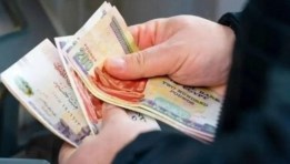 المعاشات