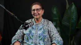د عالية المهدي أستاذ السياسة والاقتصاد 