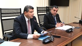 اجتماع لجنة خطة النواب