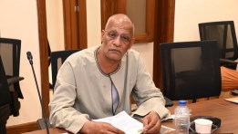 عضو مجلس النواب 