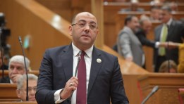 العطيفي