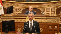 مجلس الشيوخ