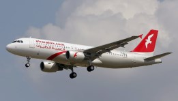 العربية للطيران