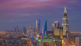 السعودية 