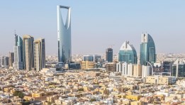 السعودية 2030