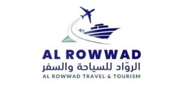 شركة النعيم العقارية القابضة