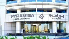 شركة بيراميزا للفنادق والقرى السياحية
