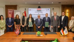 تعاون بين اقتصادية قناة السويس وأكاديمية السويدي الفنية