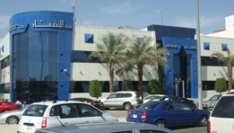 الفنار للمقاولات