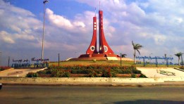 مدينة السادات