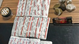 محاولتى تهريب كمية من الحشيش والأقراص