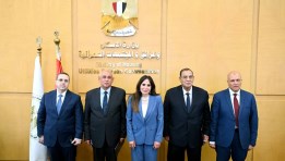 وزيرة الإسكان والمرافق والمجتمعات العمرانية