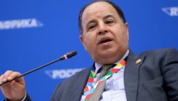 الدكتور محمد معيط
