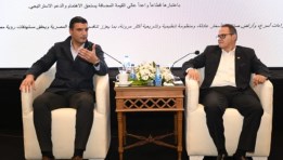 المهندس خالد هاشم وزير الصناعة