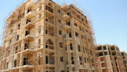 إعفاء السكن الخاص في قانون الضريبة العقارية