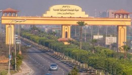 مدينة العاشر من رمضان- أرشيفية