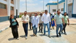 المنطقة الصناعية بالسادات