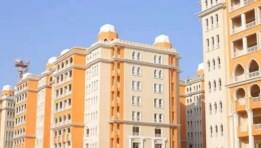 وحدات الإسكان المتوسط