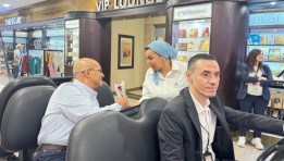الاحتفال باليوم العالمي للبيئة