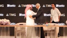 جانب من توقيع الشراكة بين مجموعة طلعت مصطفى و صندوق الاستثمارات السعودي
