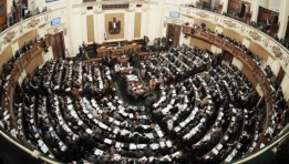 مجلس النواب -أرشيفية