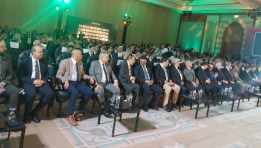 جانب من مؤتمر صناعة الأسمدة الدولي