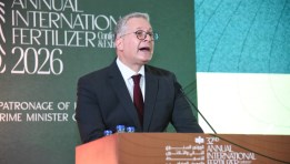 وزير البترول خلال المؤتمر الدولي للأسمدة
