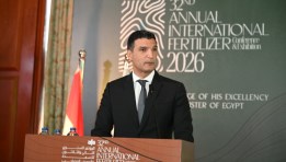 وزير الصناعة خلال كلمته بمؤتمر الأسمدة
