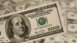 سعر الدولار االيوم