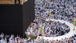 كيف تحجز عمرة 2026 إلكترونيًا؟