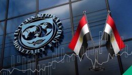  كيف تسير خريطة تعافي الاقتصاد المصري حتى 2027؟
