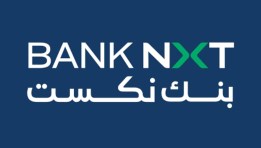 القروض العقارية من بنك نكست
