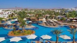 مرسى مرسى علم للتنمية السياحية
