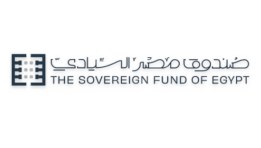 صندوق مصر السيادي