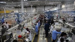 تأسيس مصنع في مصر 