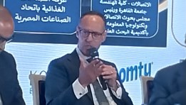 أشرف  الجزايرلي 