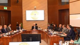 اجتماع المجموعة الوزارية لريادة الأعمال 