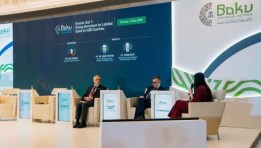 مشاركة وزير التخطيط باجتماعات مجموعة البنك الإسلامي