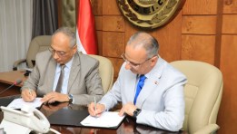 تنمية التجارة الداخلية يوقع بروتوكول تعاون مع الرقابة على الصادرات
