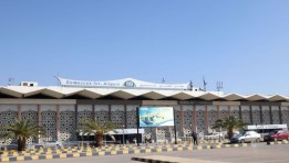 مطار دمشق 