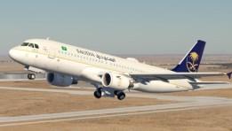 الخطوط السعودية 
