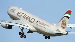 الاتحاد للطيران 