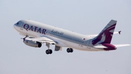 الخطوط القطرية 