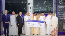إطلاق أول رحلة داخلية لطيران الرياض