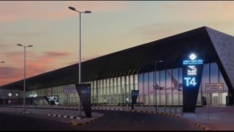 مطار الكويت  مبنى T4