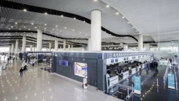 مطارات الرياض 
