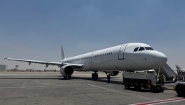 نسما للطيران 