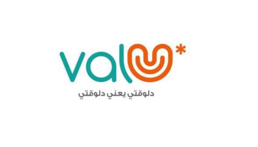 فاليو