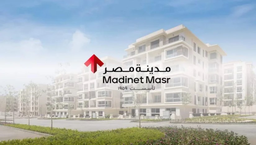 مدينة مصر للإسكان