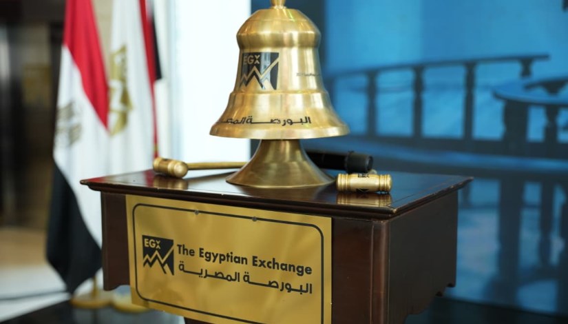البورصة المصرية